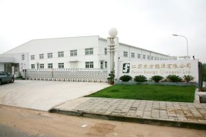 江蘇東方能源有限公司 江蘇東方能源有限公司