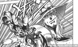 荷爾·賀斯 荷爾·賀斯