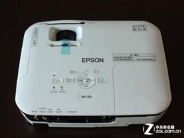 愛普生 EB-C15S 愛普生 EB-C15S