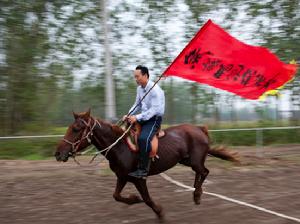淮安縱橫馬術俱樂部