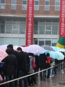 青島人才市場 青島人才市場