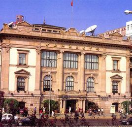 華俄道勝銀行 華俄道勝銀行