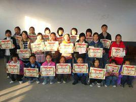 復興港中學 復興港中學