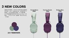 Urbanears