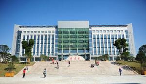 湖北第二師範學院圖書館