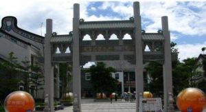 天后宮嶺南民俗文化街 天后宮嶺南民俗文化街