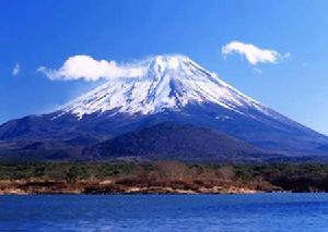 富士山