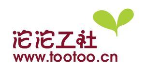 沱沱工社 沱沱工社