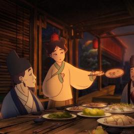 酌酒傾腸 酌酒傾腸