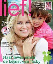 關於lief（力芙）的一些照片掠影