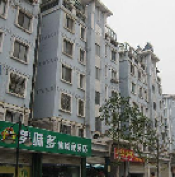 新橋花園 新橋花園