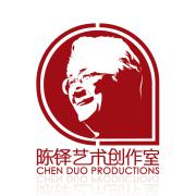 以陳鐸名字命名的公司