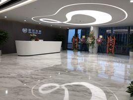 北京願景明德管理諮詢有限公司 北京願景明德管理諮詢有限公司