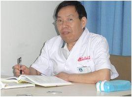 楊海軍皮膚專家 楊海軍皮膚專家