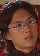 少年王衛斯理[2003年吳奇隆主演電視劇]