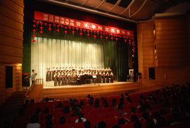 浙江傳媒學院音樂學院 浙江傳媒學院音樂學院