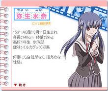 心跳回憶onlylove