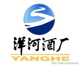 江蘇洋河酒廠股份有限公司 江蘇洋河酒廠股份有限公司