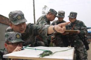 軍事地形學 軍事地形學