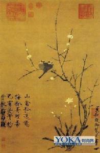 燕山亭·北行見杏花