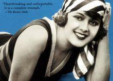 埃納爾·韋格納