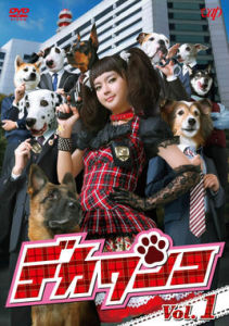 小汪刑警 小汪刑警