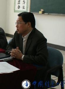 中國信息大學張子刈校長