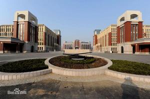 濟寧市兗州區第一中學 濟寧市兗州區第一中學