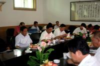 和事老協會 和事老協會