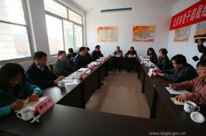 奚官營村 奚官營村