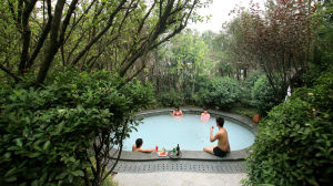 青城道溫泉室外湯池
