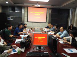 學科評估 學科評估