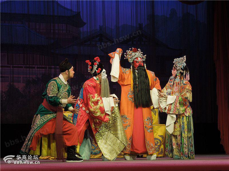 《斬黃袍，劇照》