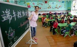 淮北市商業局幼稚園