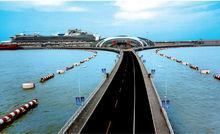 吳淞口國際郵輪港