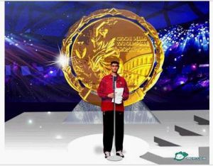 北京2008年奧運會開幕式