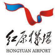 阿壩紅原機場 阿壩紅原機場