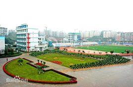 自貢市匯東實驗學校 自貢市匯東實驗學校