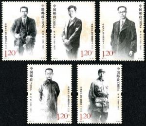 2011-3 中國共產黨早期領導人(三)(J) 2011-3 中國共產黨早期領導人(三)(J)