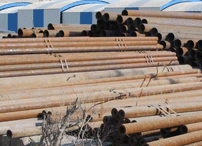 20#石油裂化用無縫鋼管