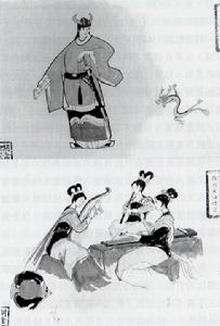 第215頁插圖——《張羽煮海》造型圖