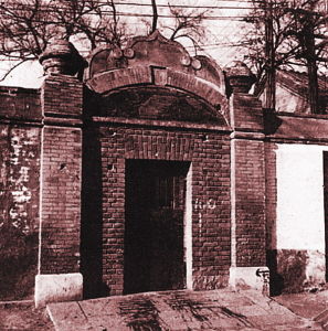 京師同文館 京師同文館