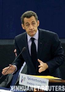 國際貨幣體系改革