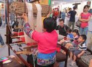 廣西民族博物館