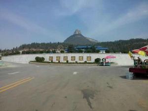 肥城烈士陵園 肥城烈士陵園