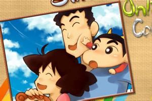 小新填顏色 小新填顏色