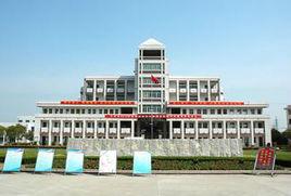 江蘇省鹽城高級職業學校 江蘇省鹽城高級職業學校