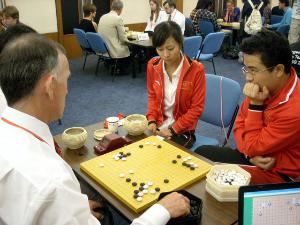 世界智力運動會