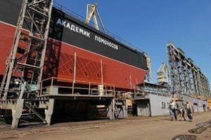 “羅蒙諾索夫院士”號漂浮核電站 “羅蒙諾索夫院士”號漂浮核電站