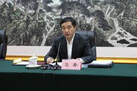 馬奔[中央紀委駐國家衛生健康委員會紀檢組組長]